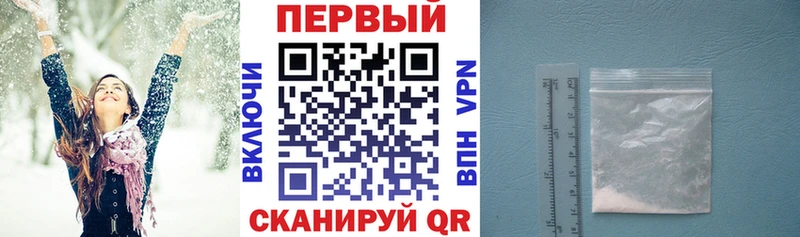АМФЕТАМИН 98%  Екатеринбург 