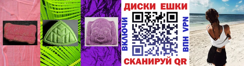OMG ТОР Екатеринбург ЭКСТАЗИ Punisher даркнет сайт