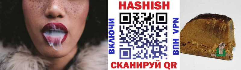 цены   Екатеринбург  ГАШИШ индика сатива 