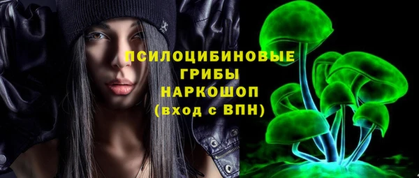 MDMA Богданович