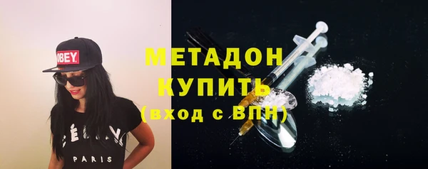MDMA Богданович
