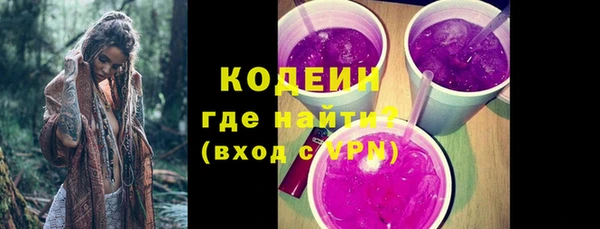 MDMA Богданович